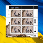 Ukraina wypuściła nowy znaczek pocztowy. Jest na nim grafika Banksy’ego i wymowny skrót