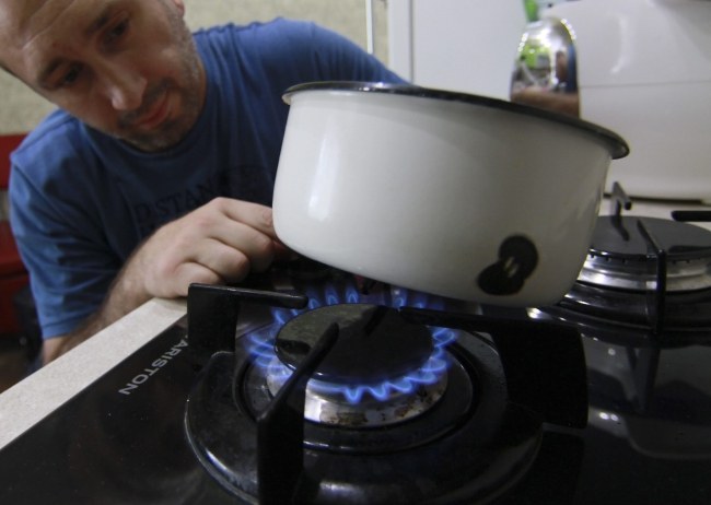 Ukraina zapewnia, że zapasy gazu wystarcza jej do grudnia /PHOTOMIG /PAP/EPA