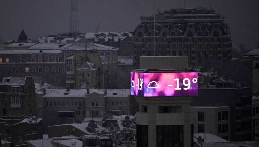 Ukraińska energetyka na krawędzi. Sytuacja jest dramatyczna