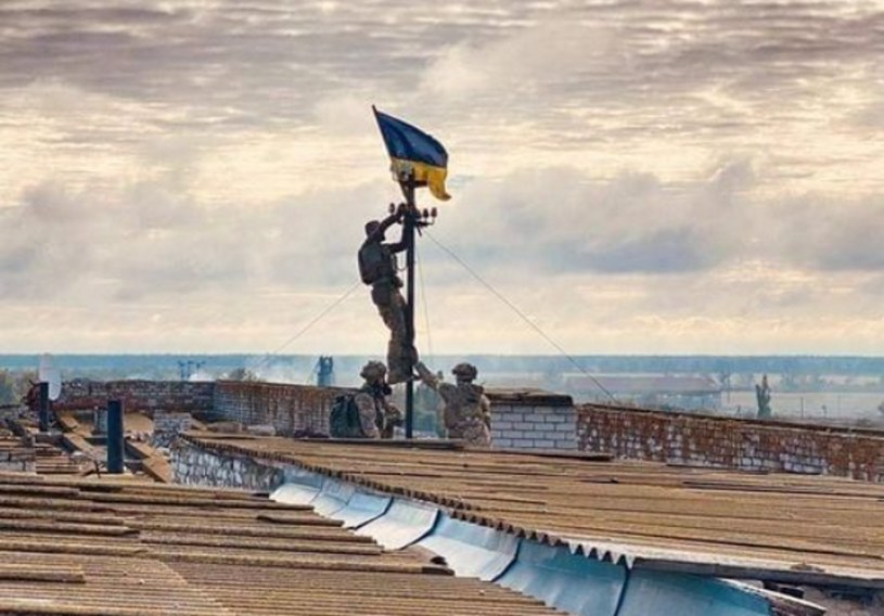 Ukraińska flaga nad miastem Wysokopilla /Кирило Тимошенко /facebook.com