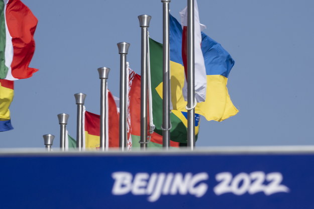 Ukraińska flaga powiewa w Chinach tuż przed rozpoczęciem igrzysk paraolimpijskich /ENNIO LEANZA /PAP/EPA