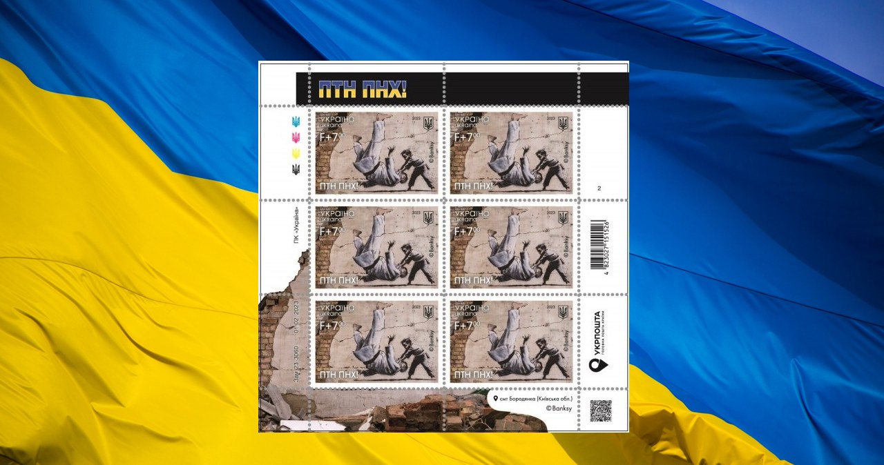 Ukraińska poczta wypuściła nowy znaczek upamiętniający rocznicę rosyjskiej agresji /Banksy/ukrposhta.ua /123RF/PICSEL