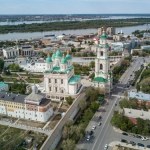 Ukraiński atak w głębi Rosji. Pożar instalacji gazowych 1600 km od granicy