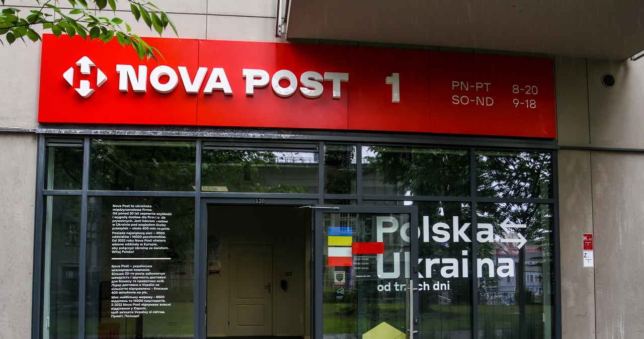 Ukraiński operator pocztowy Nova Post dobrze sobie radzi na polskim rynku /Artur Szczepański /Reporter