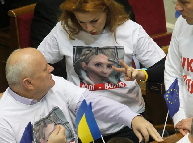 Ukraiński parlament nie zgodził się na leczenie Julii Tymoszenko zagranicą /SERGEY DOLZHENKO /PAP/EPA