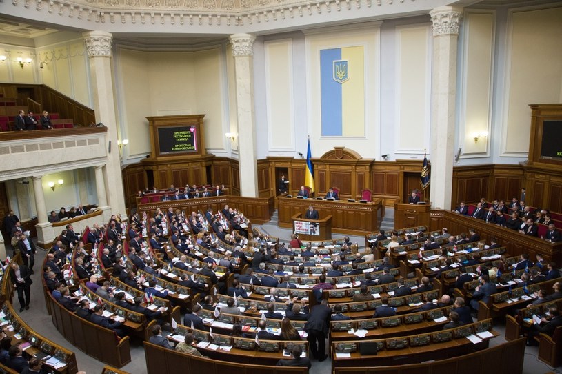 Ukraiński parlament, zdj. ilustracyjne /Grażyna Myślińska /Agencja FORUM