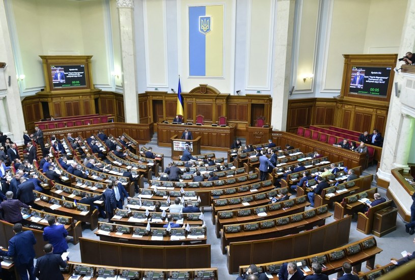 Ukraiński parlament; zdj. ilustracyjne /AFP