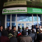 Ukraiński PrivatBank zwrócił się o pomoc ws. gotówki 
