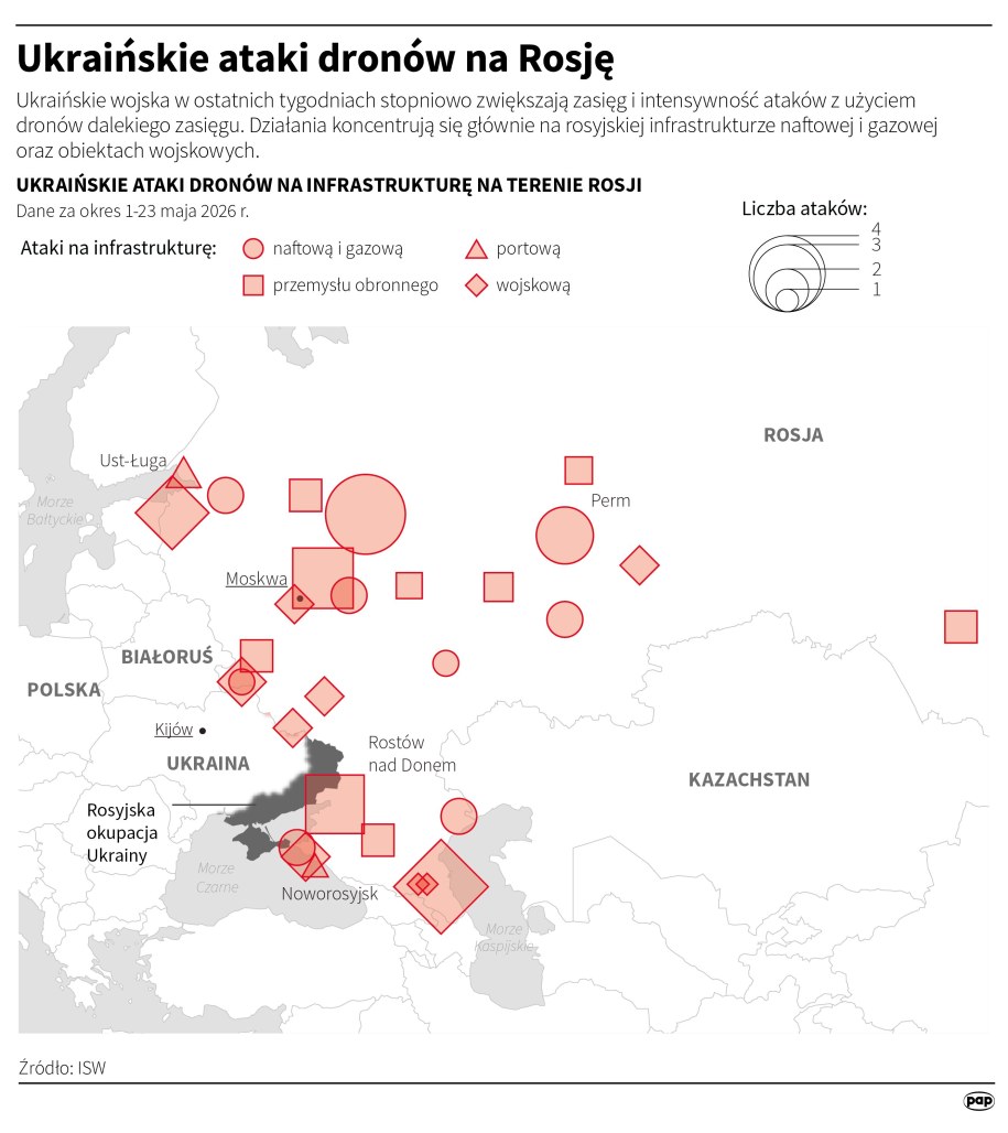 Ukraińskie ataki dronów na Rosję /Adam Ziemienowicz /PAP