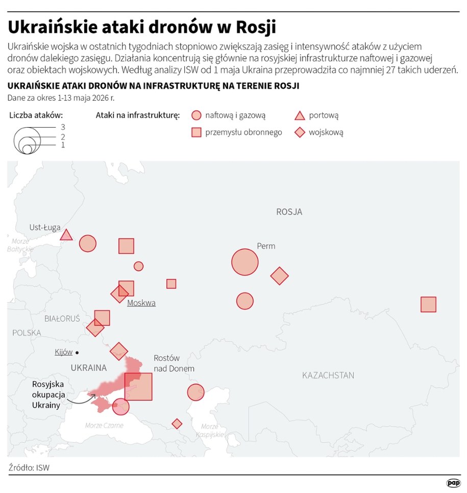 Ukraińskie ataki dronów w Rosji /Michał Czernek /PAP