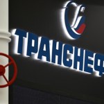 Ukraińskie ataki zmuszą Rosję do trudnej decyzji. Cięcia są nieuchronne