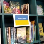 Ukraińskie książki do wypożyczenia w Śródmieściu