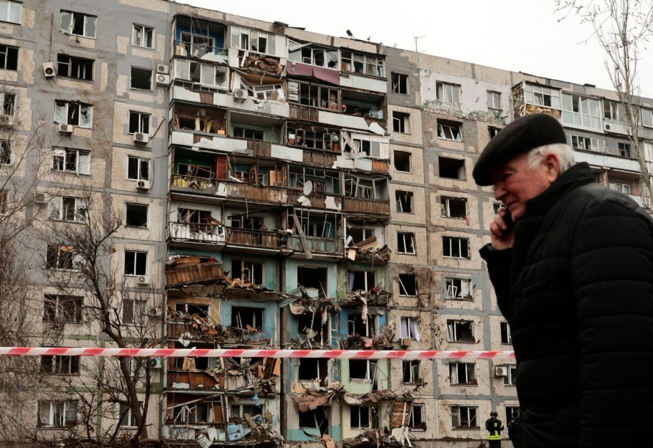 Ukraińskie miasto Zaporoże /Kateryna Klochko /PAP/EPA