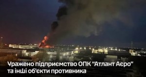 Ukraińskie rakiety spadły na Taganrog. Tam produkowane są rosyjskie drony