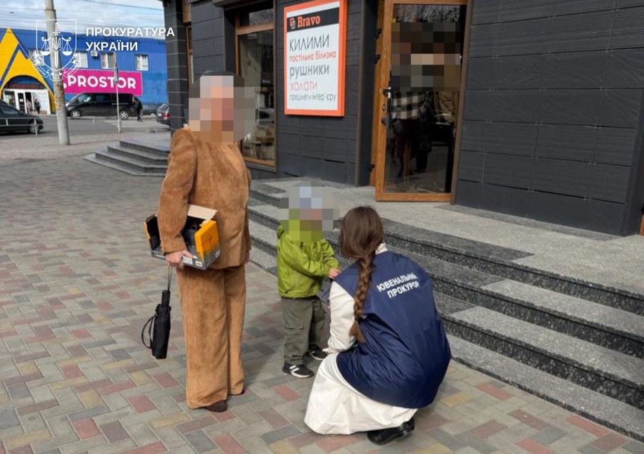 Ukraińskie służby udaremniły próbę sprzedaży 6-letniego dziecka /Prokuratura Generalna Ukrainy /