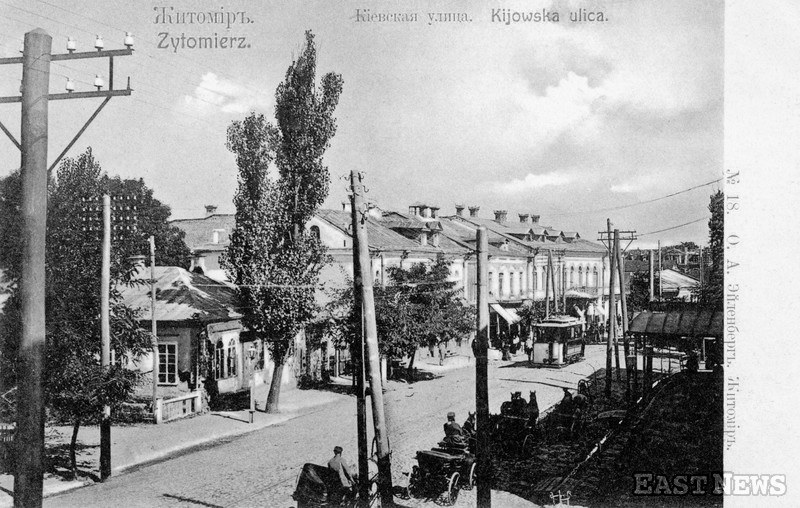 Ul. Kijowska w Żytomierzu - zdjęcie z początku XX wieku /Danuta Łomaczewska /East News