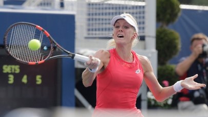 Ula Radwańska: Chcę pojechać do Rio. To nie będzie łatwe