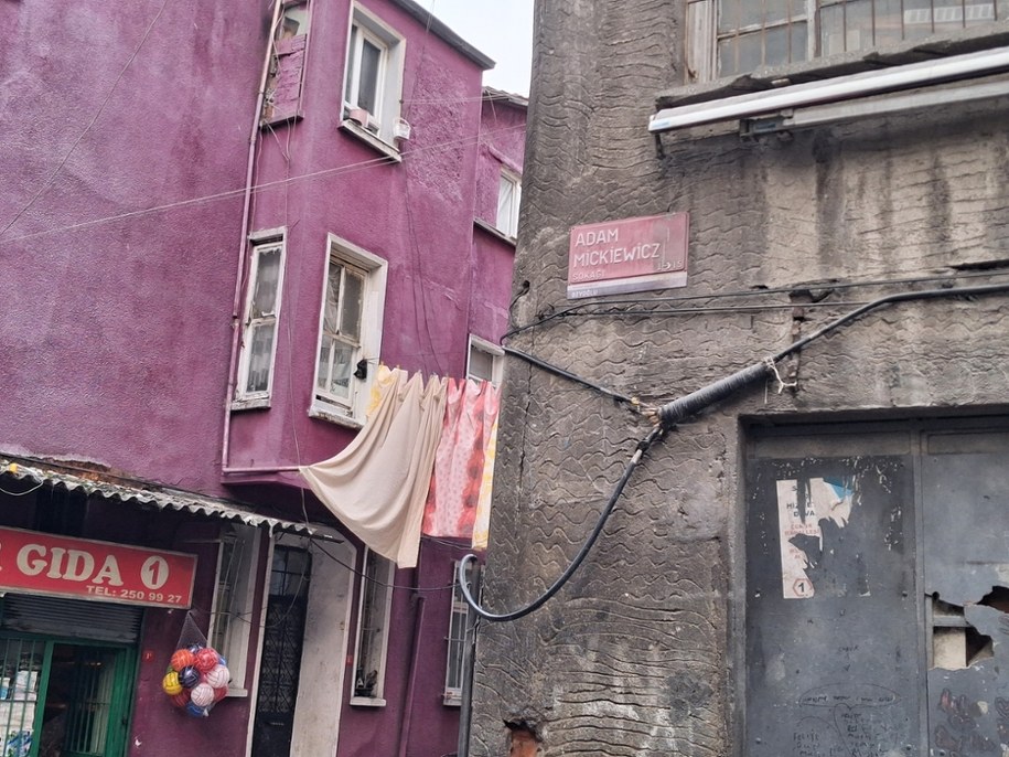 Ulica Adama Mickiewicza /Marlena Chudzio /RMF FM