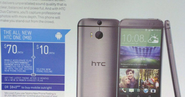 Ulotka zdradzająca sczegóły na temat nowego HTC One. /materiały prasowe