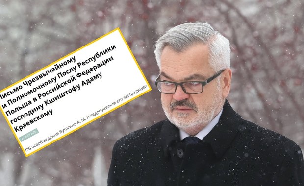 Uniwersytet w Petersburgu apeluje do polskiego ambasadora