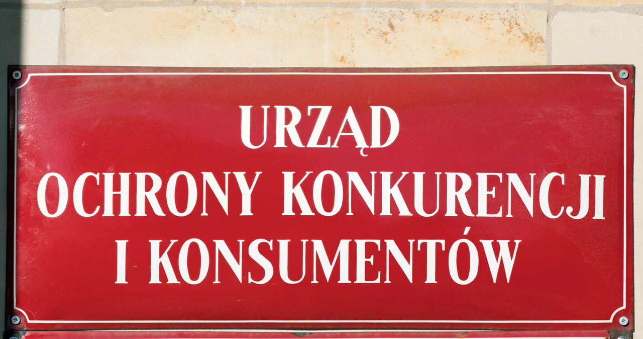 UOKiK: W marynarce oferowanej jako wełniana nie ma w ogóle wełny / Arkadiusz Ziolek /Agencja SE/East News