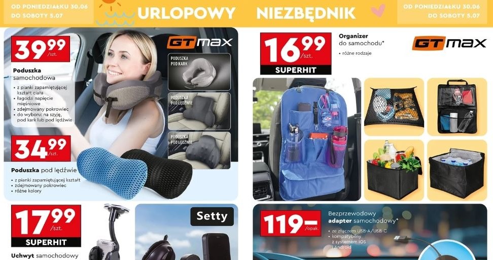 Urlopowy niezbędnik do samochodu w Biedronce! /Biedronka /INTERIA.PL