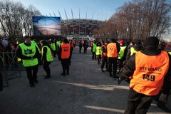 Uroczyste otwarcie Stadionu Narodowego w Warszawie