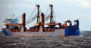 Ursa Major zatonął rok temu, teraz ustalono, co przewoził. Szokujące