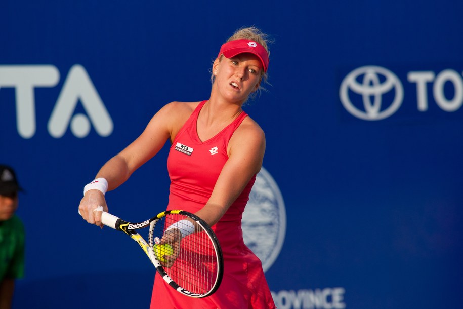 Urszula Radwańska /Shutterstock