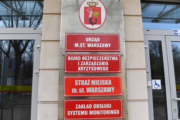 Urząd m. st. Warszawy /Piotr Nowak /PAP