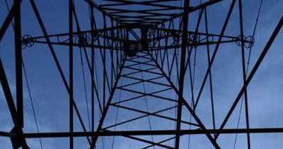 Urząd Regulacji Energetyki zatwierdził w piątek taryfy dla dwóch spółek dystrybucyjnych /AFP