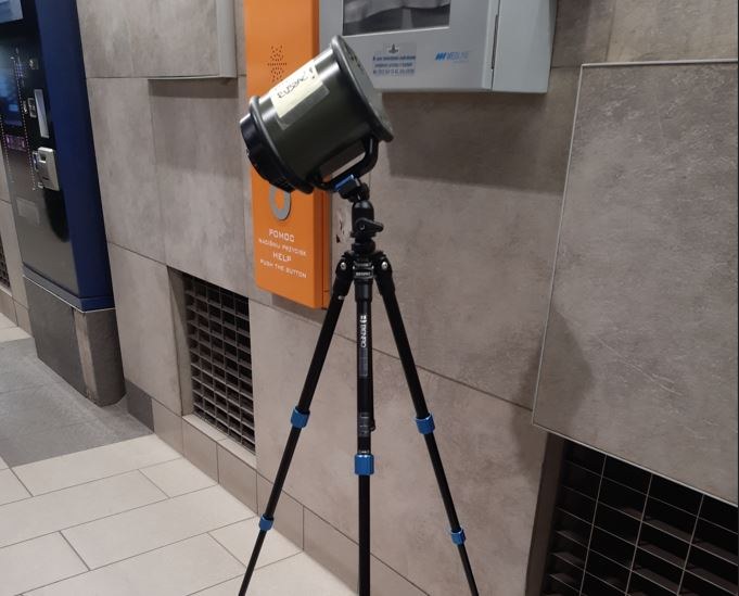 Urządzenie do pobierania próbek powietrza /RMF24