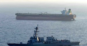 USA otwierają irańskie porty. Blokada zniesiona