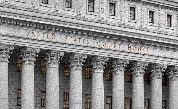 USA: Po raz pierwszy w historii muzułmanka może zostać sędzią federalną