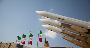 USA są bezsilne. Iran ma system do namierzania amerykańskich obiektów