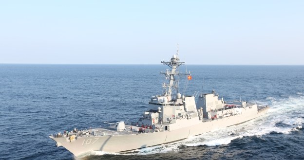 USS Gravely - jeden z okrętów, kótre mogą zaatakować Syrię /AFP