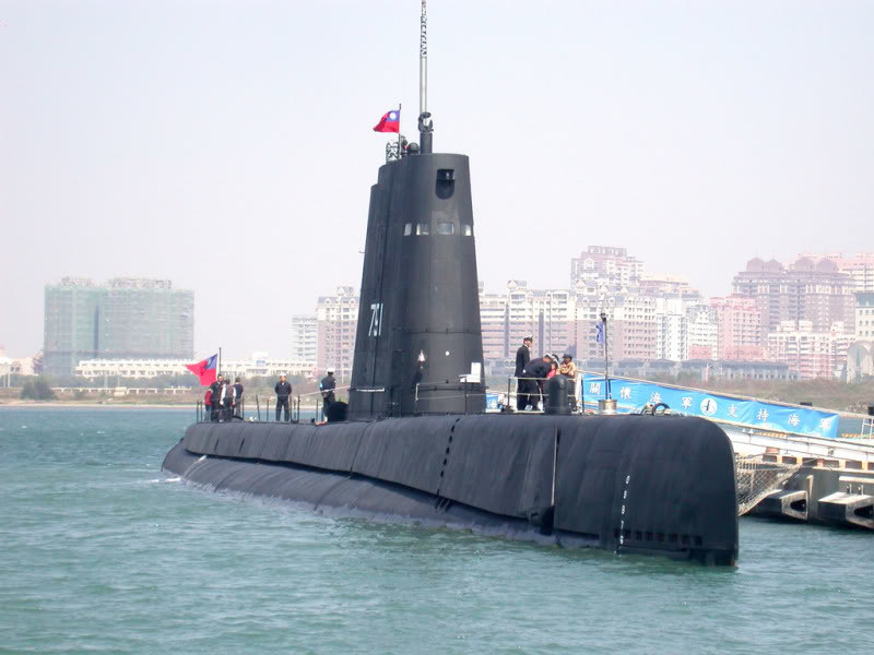 USS "Tusk" jako "Hai Pao" w 2008 roku /Wikimedia