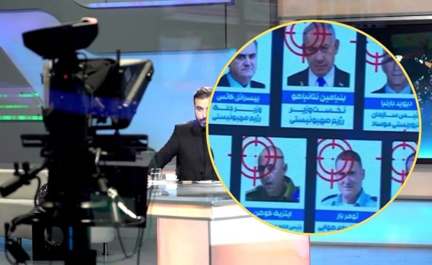"Ustalimy czas waszej śmierci". Irańska telewizja pokazała listę celów