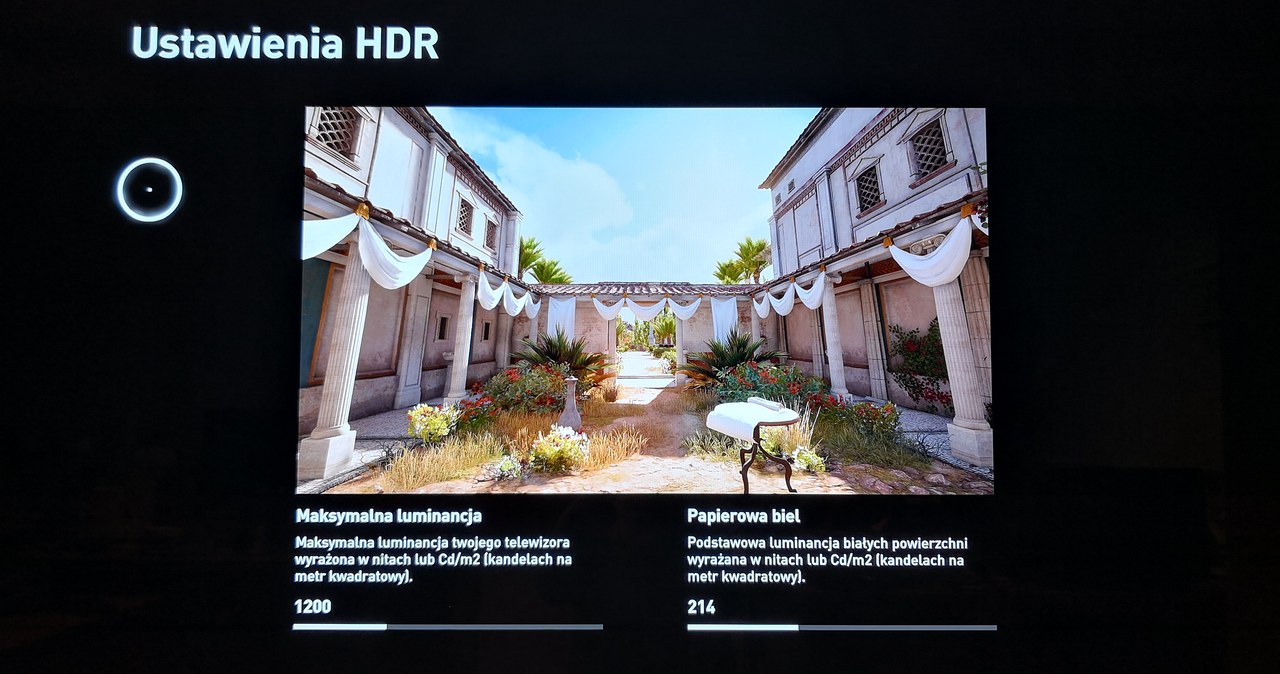 Ustawienia HDR w grze "Assassins's Creed: Origins" /INTERIA.PL