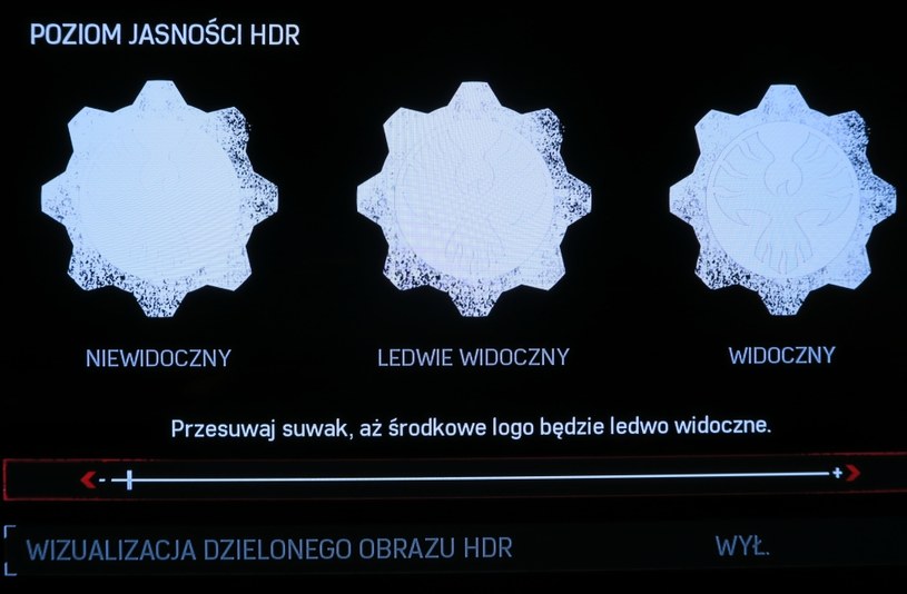 Ustawienia poziomu jasności HDR w "Gears of War 4" /INTERIA.PL