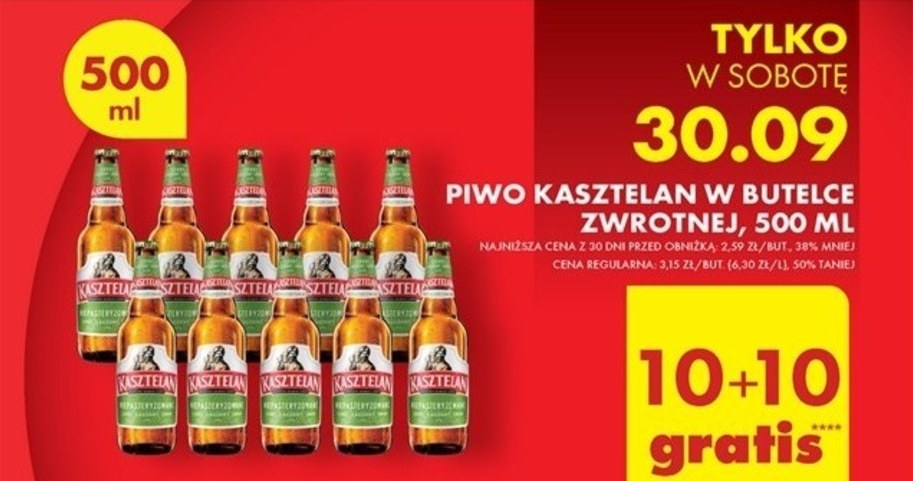 Uwielbiana promocja na browary znów w Biedronce!  /Zrzut ekranu/Aplikacja Biedronka /INTERIA.PL