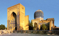 Uzbekistan, Samarkanda, mauzoleum Gur-i Mir, XV w. /Encyklopedia Internautica