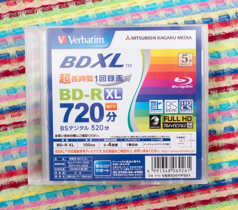 Verbatim to również płyty Blu-ray /123RF/PICSEL