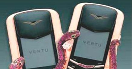 Vertu Cobra. Cena: 10 tys. dol /Twoja Komórka