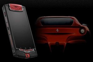 Vertu Ti Ferrari Limited Edition - smartfon inspirowany F12 Berlinetta