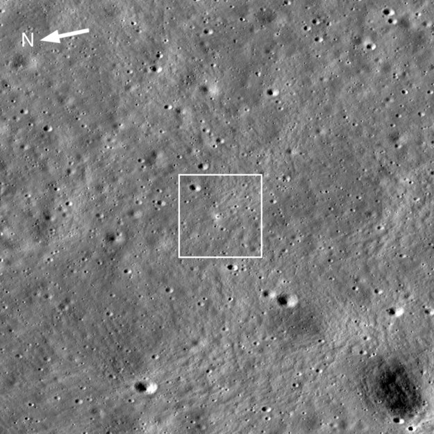 Vikram na powierzchni Księżyca. /NASA's Goddard Space Flight Center/Arizona State University /Materiały prasowe