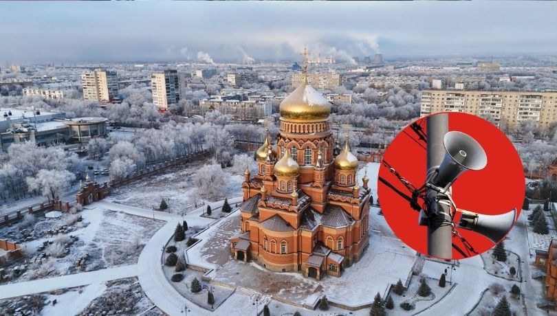 W 11 regionach Rosji ogłoszono alarm rakietowy. Na zdjęciu Orenburg /Shutterstock