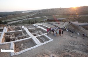 W biblijnym mieście odkryto pozostałości świątyni kananejskiej