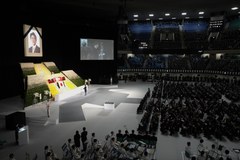 W ceremonii pogrzebowej Shinzo Abe uczestniczy 4 tys. osób