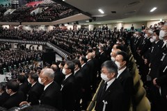 W ceremonii pogrzebowej Shinzo Abe uczestniczy 4 tys. osób